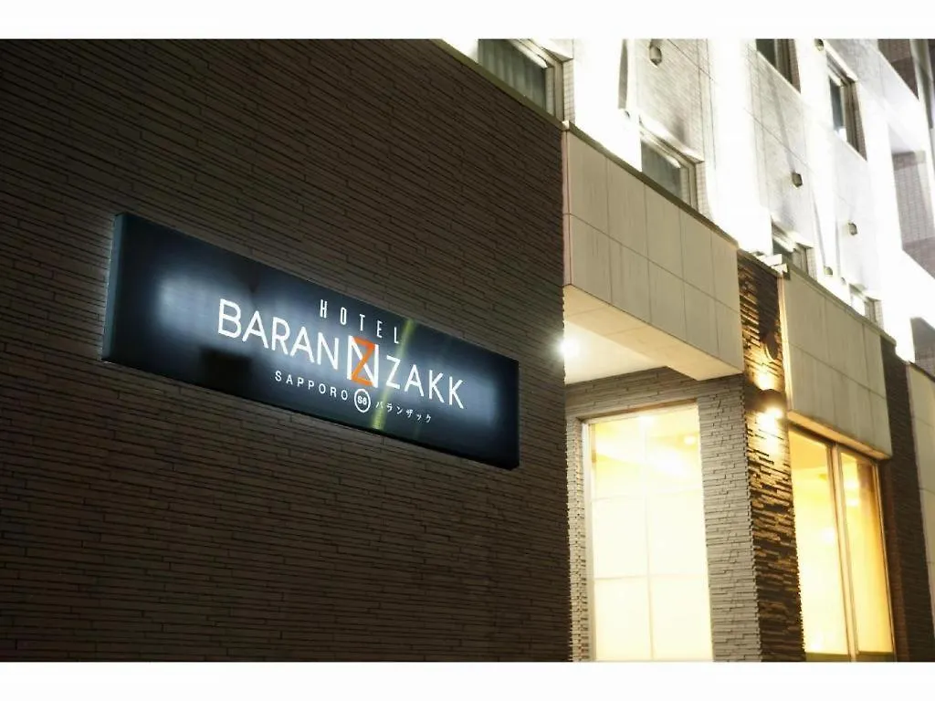 Hotel Baran Zakk Sapporo S6