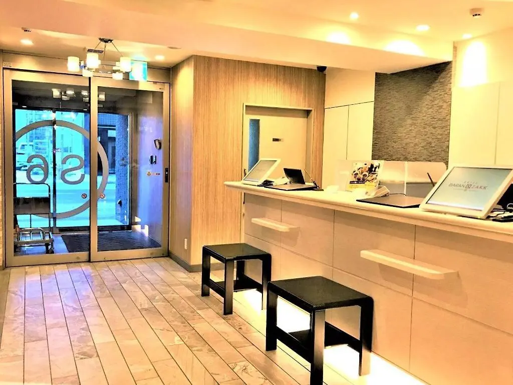 ***  Hotel Baran Zakk Sapporo S6 Japan