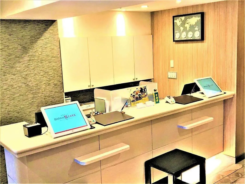 Hotel Baran Zakk Sapporo S6